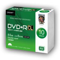 HIDISC DVD+R DL 8倍速対応 8.5GB 1回 データ記録用 インクジェットプリンタ対応10枚　スリムケース入り HDVD+R | 通販ダイレクト