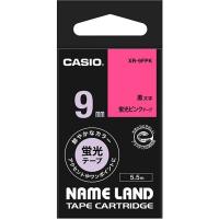 （まとめ） カシオ CASIO ネームランド NAME LAND スタンダードテープ 9mm×5.5m 蛍光ピンク／黒文字 XR-9FPK 1個 〔×5セット〕 | 通販ダイレクト