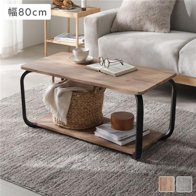 rustic ダイニングテーブルのおすすめ人気商品一覧 通販 - Yahoo