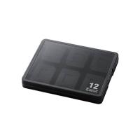 エレコム SDカードケース/12枚収納/SD/microSD CMC-06NMC12 | 通販ステーション
