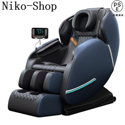 置き型マッサージ機のランキングTOP8 - 人気売れ筋ランキング - Yahoo 
