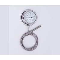 隔測式温度計(壁掛式)　0〜50℃ 佐藤計量器製作所 aso 2-1336-02 病院・研究用品 | ドクタープライム
