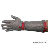 ステンレスメッシュ手袋（ロングカフ）　緑ベルト　XS Manulatex aso 3-9852-11 医療・研究用機器 | ドクタープライム