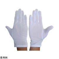 作業用ナイロンマチ付き手袋（薄手）S 12双入 ウインセス aso 4-5186-02 医療・研究用機器 | ドクタープライム