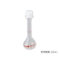 EMユーロPMPメスフラスコ（キャップ付き）　透明　25mL VITLAB aso 5-5362-01 医療・研究用機器 | ドクタープライム