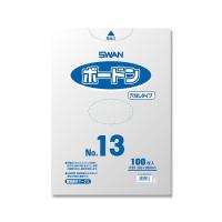 SWAN ポリ袋 ボードンパック 穴なしタイプ 厚み0.025mm NO.13 100枚 シモジマ aso 62-1000-07 医療・研究用機器 | ドクタープライム