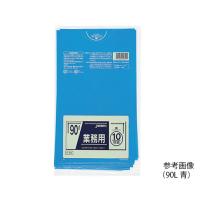 業務用ポリ袋 90L 青 10枚×30袋入 その他 aso 7-4829-01 医療・研究用機器 | ドクタープライム