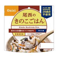 尾西のきのこごはん 50食入 尾西食品 aso 8-365-01 医療・研究用機器 | ドクタープライム