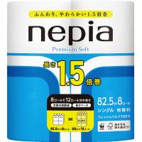 ato2006-4808  ネピアロングトイレットロール 無香料 109mm×82.5m シングル8ロール 1ケ 王子ネピア 20304 | ドクタープライム