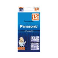 ato2028-1021  エネループ 充電器セット 単4 充電器、単4形×4本 1ケ Panasonic K-KJ85MCD04 | ドクタープライム