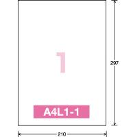 ato5105-1310  PPC用ラベルシート(フィルムラベル) A4 10枚入 ノーカット 透明ツヤ消し 1ケ コクヨ KB-A1590N | ドクタープライム