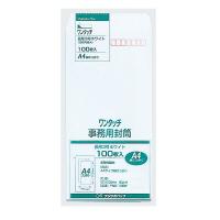 ato5891-9583  ワンタッチ封筒ホワイト テープ付 長3 80g/m2 100枚 〒枠付き 1ケ マルアイ PNO-138W | ドクタープライム