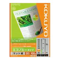 ato5967-3682  インクジェットプリンタ用紙 エコノミー スーパーファイングレード B5 100枚 1ケ コクヨ KJ-M18B5 | ドクタープライム