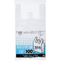 ato6472-1361  手さげポリ袋 乳白 Mサイズ 仕上幅230×マチ120×高さ420mm 1ケ ケミカルジャパン SW-35 | ドクタープライム