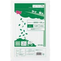 ato6534-1681  取り出しやすい高密度スタンダードゴミ袋 詰替用 45L 120枚 1ケ カウネット 4264-7577 | ドクタープライム