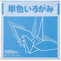 ato6661-1868  単色いろがみ100枚 空 15×15cm 100枚入 1ケ FUN KTI-ソラ | ドクタープライム