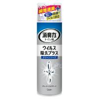 消臭力トイレ用スプレー ウイルス除去プラス 280ml クリーンソープ エステー 129607 教育施設限定商品 ed 195202 | ドクタープライム