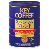 ※キーコーヒー缶スペシャルブレンド320g jtx 141210 キーコーヒ 全国配送可 | ドクタープライム