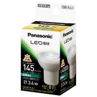 LED電球E11 ハロゲン形中角 白色 LDR3WME11 jtx 165792 パナ 全国配送可 | ドクタープライム