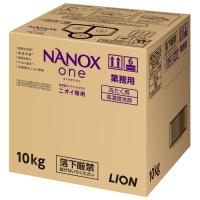 業務用NANOX oneニオイ専用 10kg jtx 170721 ライオン 全国配送可 | ドクタープライム