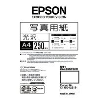 写真用紙 光沢 KA4250PSKR A4 250枚 jtx 334863 ＥＰＳＯＮ 送料無料 | ドクタープライム