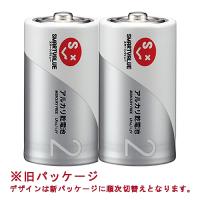 アルカリ乾電池 単2×10本 N122J-2P-5 jtx 366067 ＳＶ 全国配送可 | ドクタープライム