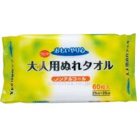 清拭タオル　ウェットタイプ おもいやり心　大人用ぬれタオル N-60　60枚 三昭紙業 取寄品 JAN 4973220281879　介護福祉用具 | ドクタープライム