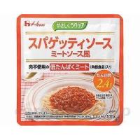 介護食・健康食品　食品 スパゲッティソース　ミートソース風 84296　100g ハウス食品 取寄品 JAN 4902402842966　介護福祉 | ドクタープライム