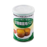 リスクマネジメント　非常食 災害備蓄用パン　オレンジ味 5500　50g×2個 社会福祉法人江差福祉会 取寄品 JAN 4580210371030 | ドクタープライム