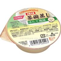 介護食・健康食品　機能系食品 栄養支援　茶碗蒸し　ほたて風味 560420　75g ホリカフーズ 取寄品 JAN 4977113560423　介護福祉 | ドクタープライム