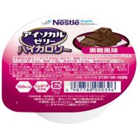 介護食・健康食品　食品 アイソカルゼリーハイカロリー 66g　黒糖風味 ネスレ日本ネスレヘルスサイエンスカンパニー 取寄品 JAN 49877880 | ドクタープライム