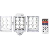 住宅改修　 フリーアーム式 ミニ LEDセンサーライト LED-AC3027　9W×3灯　　 ムサシ 取寄品 JAN 4954849533273　介護 | ドクタープライム