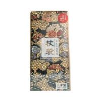 杖小物　 折りたたみ杖用杖袋　京都西陣織 754003　七宝散らし華紋 シナノ 取寄品 JAN 4959431115530　介護福祉用具 | ドクタープライム