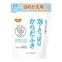 入浴介助用サンダル　 ブラウン L(ダンセイヨウ) 24-7677-01 1入り | ドクタープライム