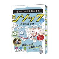 頭のよくなる算数かるた　シソック  Q750721 25-3188-00 3入り | ドクタープライム