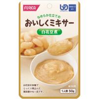 おいしくミキサー(6)白花豆煮 ホリカフーズ 567650  A096261 メーカー0:在庫品 JAN 4977113567552 介護用品TYA | ドクタープライム