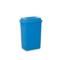 分別収集容器　ゴミ箱　ブルー テラモト aso 0-5561-01 病院・研究用品 | 文具の月島堂