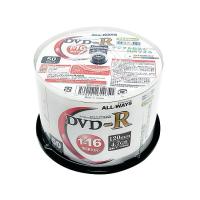 ブランクメディアディスク　DVD-R　CPRM対応　50枚スピンドル ALL-WAYS aso 3-664-03 医療・研究用機器 | 文具の月島堂