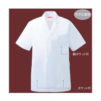 男子衿付調理衣　半袖　白　6L KAZEN aso 61-9870-20 医療・研究用機器 | 文具の月島堂