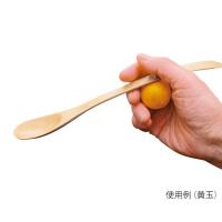 さじ（自助食器）　小　黄玉 ウインド aso 7-5523-03 医療・研究用機器 | 文具の月島堂