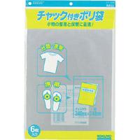ato5109-7660  チャック付きポリ袋 A4 6枚入 1ケ コクヨ クケ-514 | 文具の月島堂