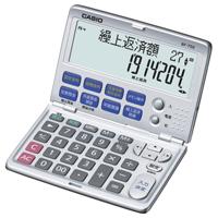ato5599-5214  金融電卓 BF-750-N 1ケ カシオ計算機 BF-750-N | 文具の月島堂