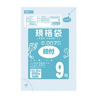 ato6227-1820  ネオパック7規格袋紐付9号 150×250mm 200枚入り 1ケ オルディ HR007-9 | 文具の月島堂