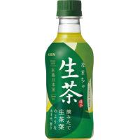 ato6568-2098  #キリン生茶 緑茶 300ml×24本 1ケ キリンビバレッジ 084585 | 文具の月島堂