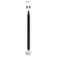 ato6605-8533  鉛筆シャープ 0.5mm 軸色:黒 (吊り下げパック) 1ケ コクヨ PS-PE105D-1P | 文具の月島堂