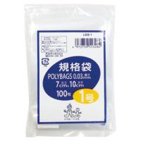 ポリバッグ規格袋（100枚） 3号（80×150mm） オルディ 513307 教育施設限定商品 ed 153831 | 文具の月島堂