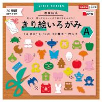 きり絵いろがみ14.8cm角 B エヒメ紙工 KRI-2415B 教育施設限定商品 ed 183941 | 文具の月島堂