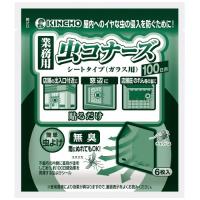 業務用 虫コナーズシートタイプ100日用 6枚 jtx 102433 大日本除蟲 全国配送可 | 文具の月島堂