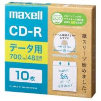 データ用CD-Rエコパッケージ 10枚 jtx 158856 マクセル 全国配送可 | 文具の月島堂