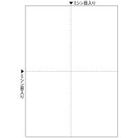 プリンター帳票 BP2006Z A4 白/4面 1200枚 jtx 294820 ヒサゴ 全国配送可 | 文具の月島堂